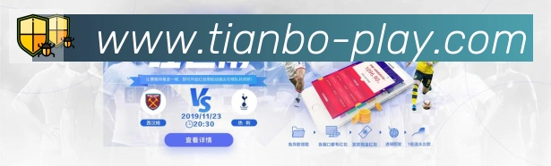 实时数据中心
